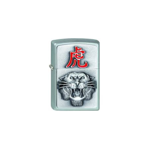 Zippo Lighter